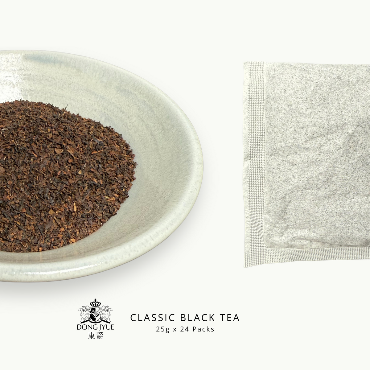 Commercial Tea Bags – Ping Cha Tea