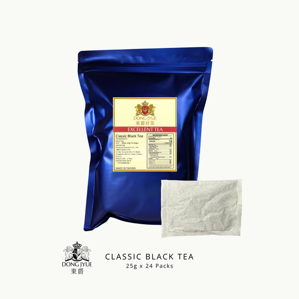Commercial Tea Bags | Classic Black Tea for Boba Tea