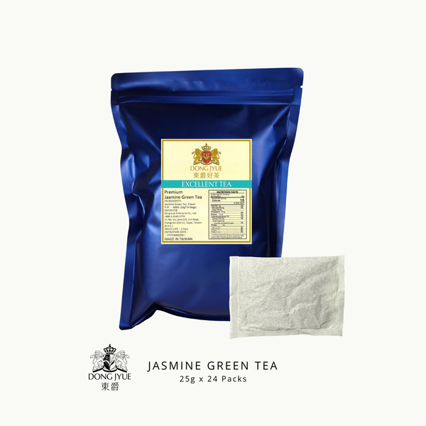 Commercial Tea Bags | Jasmine Green Tea for Boba Tea