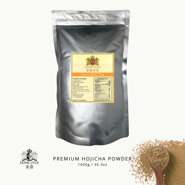Commercial Pack Premium Hojicha Powder