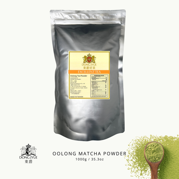 Commercial Pack Light Roast Oolong Matcha Powder