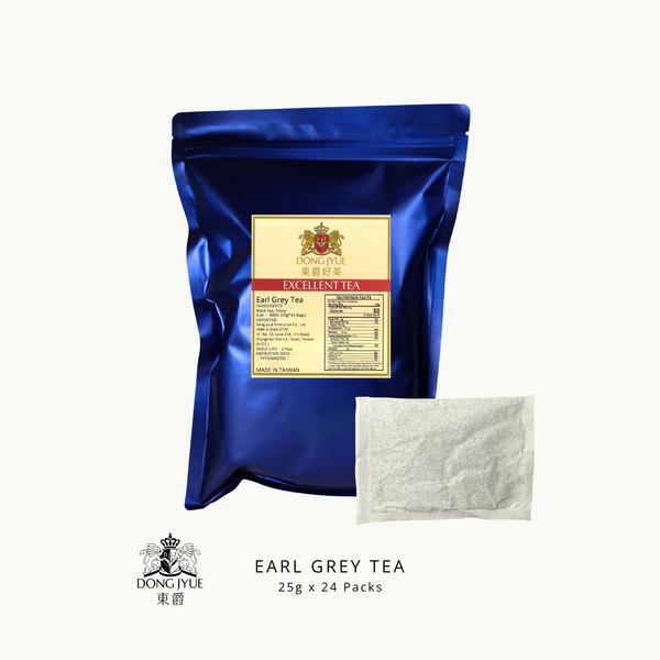 Commercial Tea Bags | Earl Grey Tea | 600g