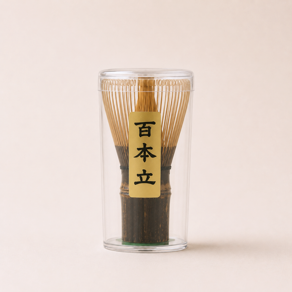 Matcha Whisk 100 Prong | Brown Bamboo