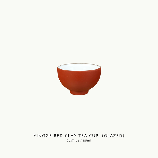 Taiwan Yingge Red Clay Tea Cup (2.8 oz/ 85ml)