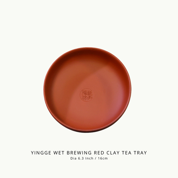 Taiwan Yingge Red Clay Tea Boat (Teapot tray)