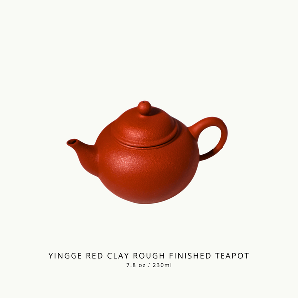 Taiwan Yingge Rough Red Clay Standard Tea Pot (5oz/250ml)