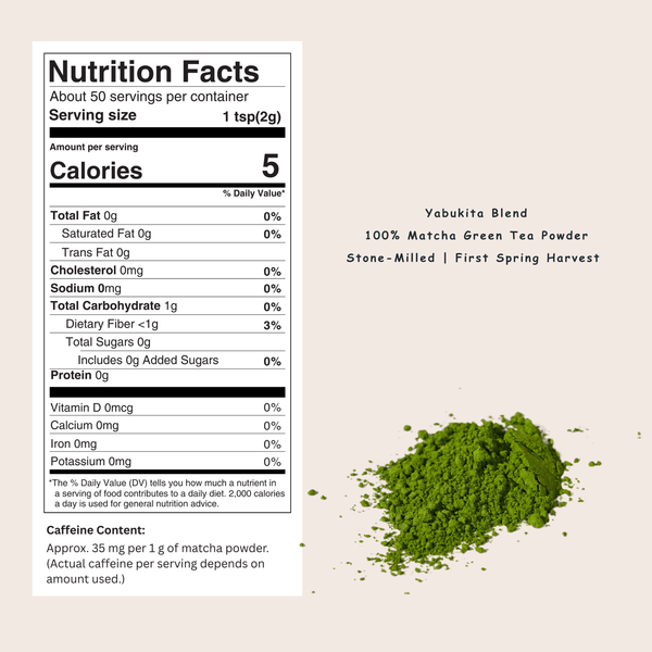Ping Cha | Yame Yabukita Blend| Ceremonial Grade Matcha | 100g